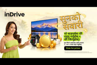 inDrive launches 'Sunko Sawari' festive campaign, offers gold coins, smart devices