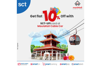 SCT-UPI Cardholders to Receive 10% Discount on Maulakali Cable Car Tickets