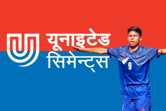 United Cement Provides Rs 500,000 for Treatment of Injured Captain Sabitra Bhandari