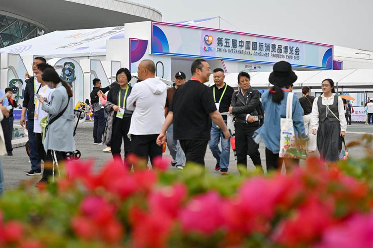 Global exhibitors drawn to 6th China Int'l Consumer Products Expo