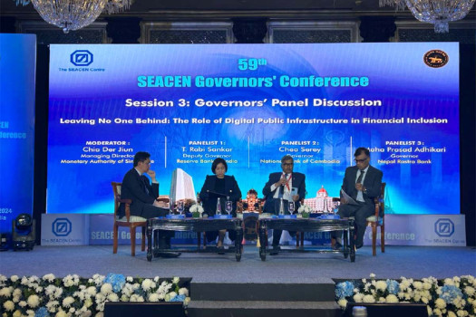 NRB Governor Adhikari attends 43rd SEACEN BOG Meet, 59th SEACEN Governors' Conference in India