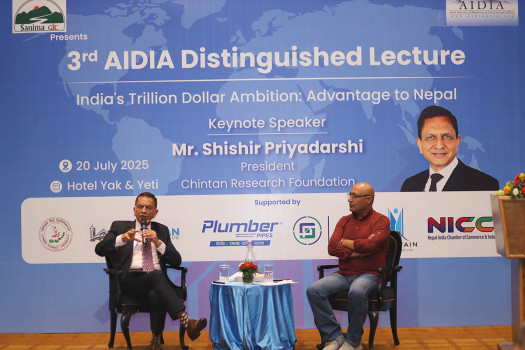 AIDIA highlights benefits of India’s trillion-dollar ambition for Nepal