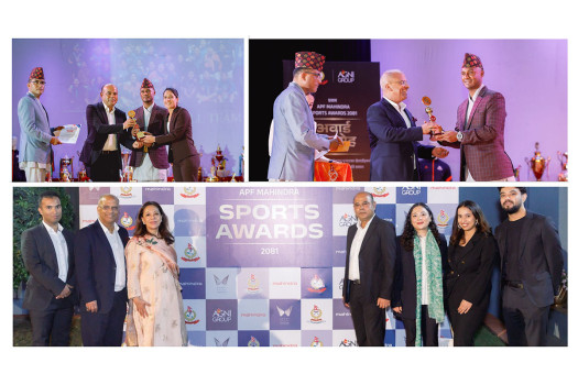 First ‘APF Mahindra Sports Award 2081’ ceremony concludes