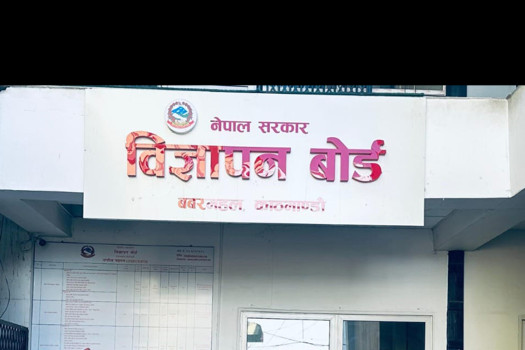 Stakeholders highlight need for real-time audience data in Nepal’s media market