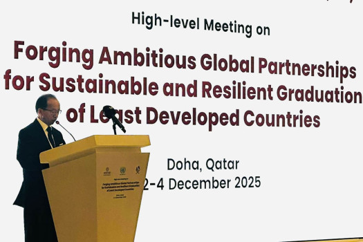 LDCs face structural, market and climate challenges: Foreign Secretary Rai