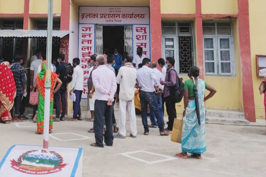 Siraha's Area Administration Office resumes passport service
