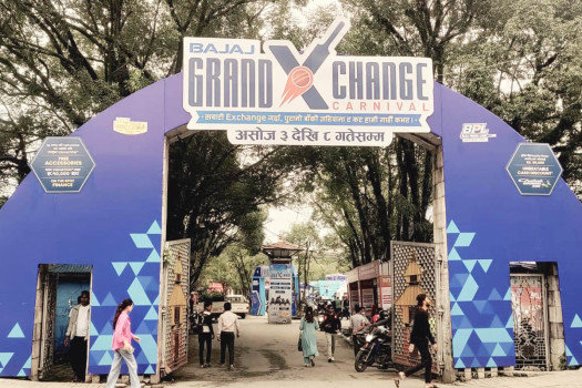 Bajaj's Grand Exchange Carnival underway at Bhrikutimandap, Kathmandu