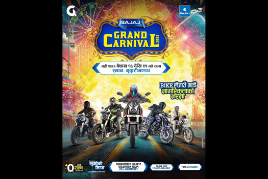 Hansraj Hulaschand & Co launches Bajaj Grand Carnival, offers highest bike valuation