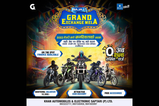 Hansraj Hulaschand and Co launches Bajaj Grand Exchange Mela campaign in Saptari