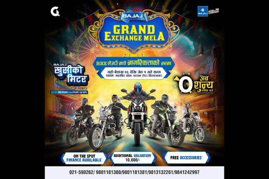 Bajaj Grand Exchange Mela campaign' kicks off in Biratnagar