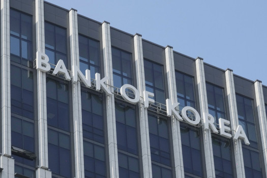 SKorean banks' lending rates rebound in June