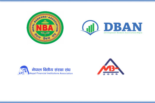 Banking associations express concern over arrest of NIMB CEO Pandey
