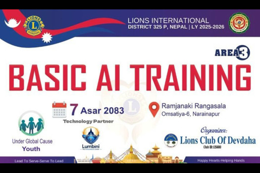 Lions Club of Devdaha, Lumbini Tech holding basic AI training in Rupandehi