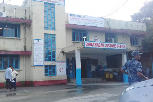 Customs agents protest halts Biratnagar Customs Office