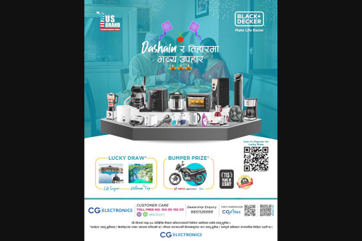 Black+Decker launches Dashain‑Tihar gift scheme in Nepal