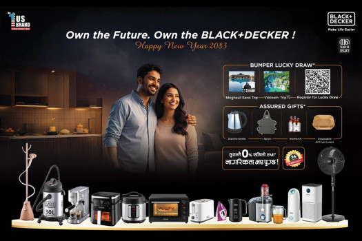 Black+Decker launches New Year 2083 promotional scheme in Nepal