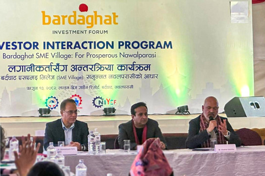 Business Leaders Back Bardaghat SME Village Plan to Boost Industry and Jobs in Nawalparasi