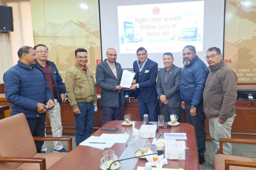 CAN Federation Senior VP Adhikari submits E‑Commerce Directive 2082 recommendations to FNCCI