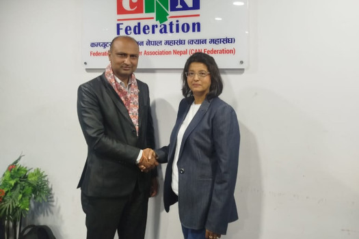 Chiranjibi Adhikari elected senior vice president of CAN Federation