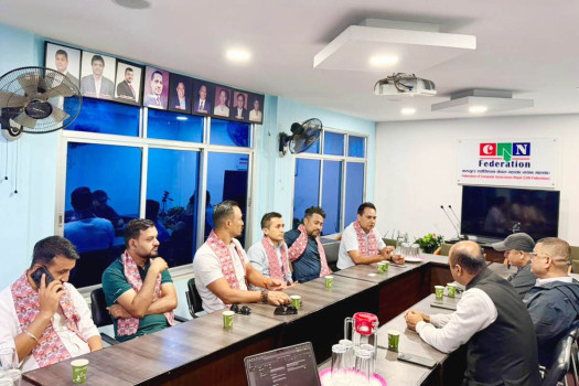 CAN Federation, NMDA collaborate to curb Nepal's mobile grey market