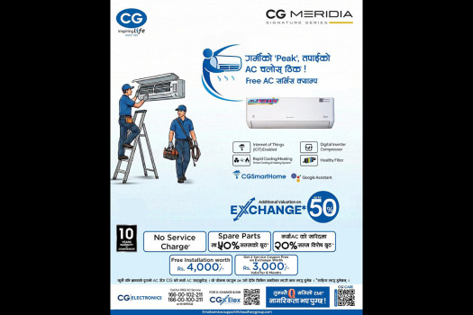 CG launches free AC service camp, exchange scheme ahead of summer