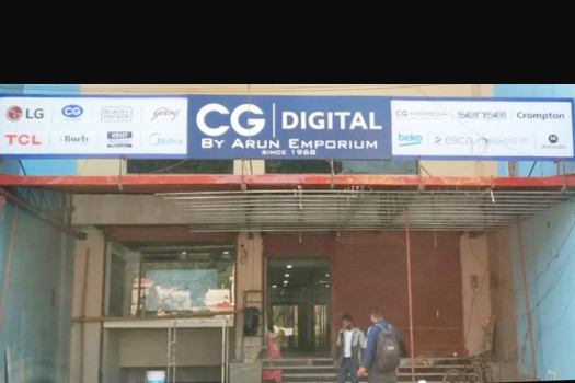 CG Electronics opens CG Digital showroom in Butwal as 21st nationwide outlet