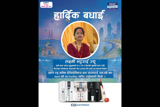 CG Electronics announces Laxmi Bhattarai as Kent RO scheme winner