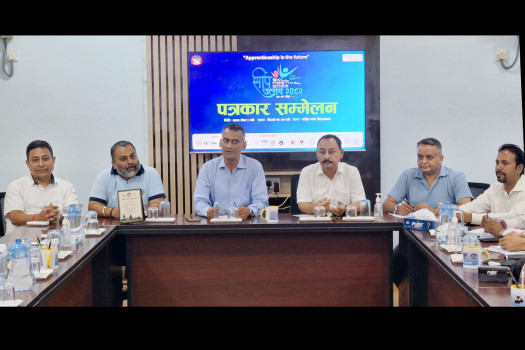 CIM to host inaugural skill festival 2025 in Koshi Province on May 24-25