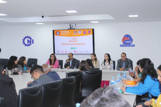 CNI to hold Women Leadership Summit in Biratnagar on May 4