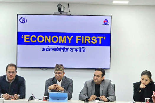 CNI urges political parties to prioritise economy in manifestos