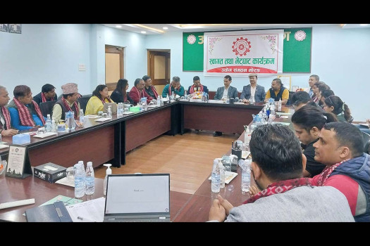 CIM unites industrial sector for collective progress