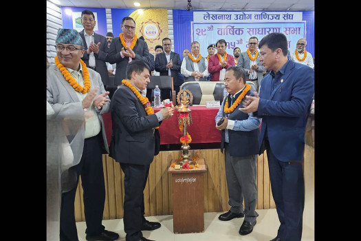 FNCCI President Dhakal calls for effective operation of Pokhara International Airport to boost tourism, trade
