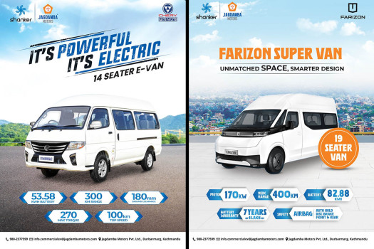 Jagdamba Motors expands commercial EV lineup at NAIMA Nepal Mobility Expo
