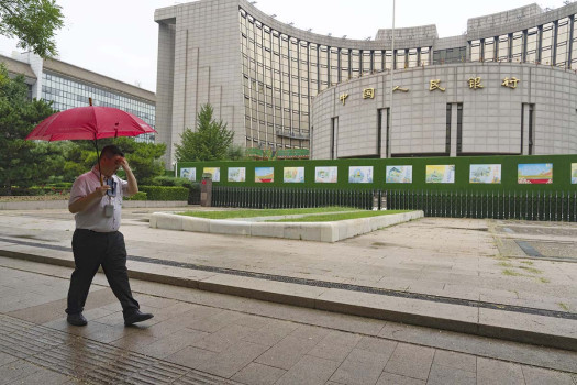 China's central bank injects net 10bn yuan via open-market bond operations in June
