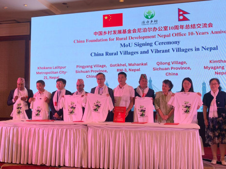 China Foundation for Rural Development marks 10th anniversary in Nepal