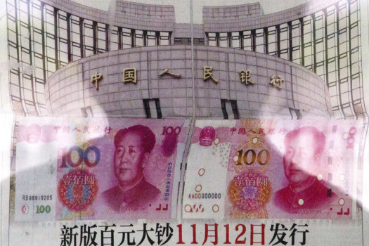 Chinese yuan weakens 22 pips to 7.0572 against US dollar