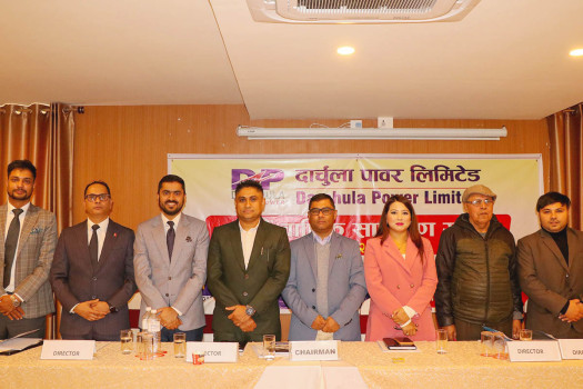 Darchula Power approves IPO as Mid Chameliya hydel project progresses