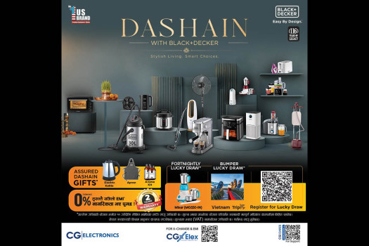 Black+Decker launches Dashain campaign, offers Vietnam trip as bumper prize