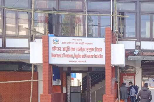 Producers, importers and distributors ordered to stop sudden price increases in daily essentials