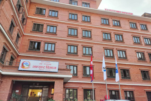 Nepal records Rs 649.68bn foreign trade deficit in 1st 5 months of FY 2025/26