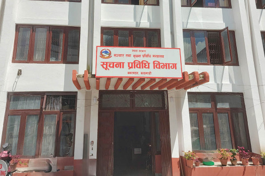 Accessibility features introduced to make govt websites easier to use for people with disabilities