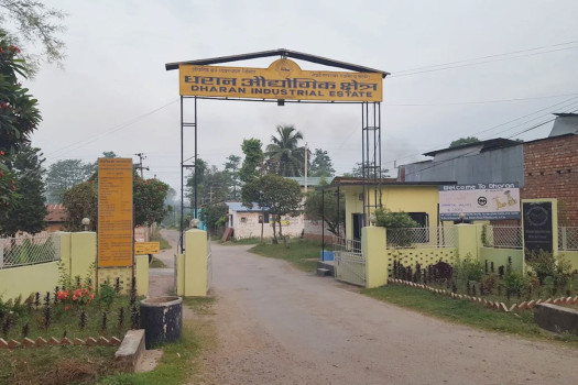 Dharan Industrial Estate approves five new manufacturing facilities