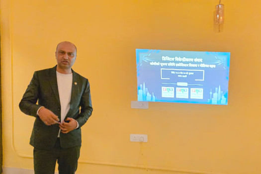 Tech leaders in Koshi Province unveil roadmap to make Biratnagar regional IT hub