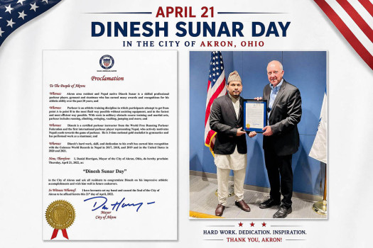 Dinesh Sunar receives special congressional recognition in US