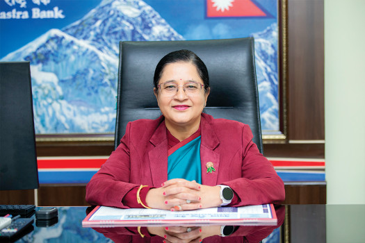 When Relief Meets Responsibility: NRB’s Challenge of Sustaining Financial Stability