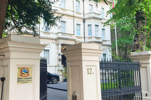 Embassy of Nepal warns Nepali citizens over work‑permit fraud in the UK