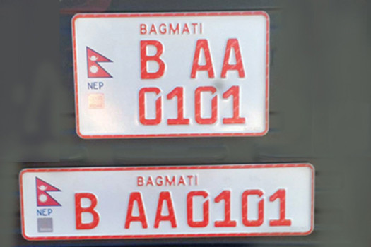 Language Commission demands Nepali on embossed vehicle number plates