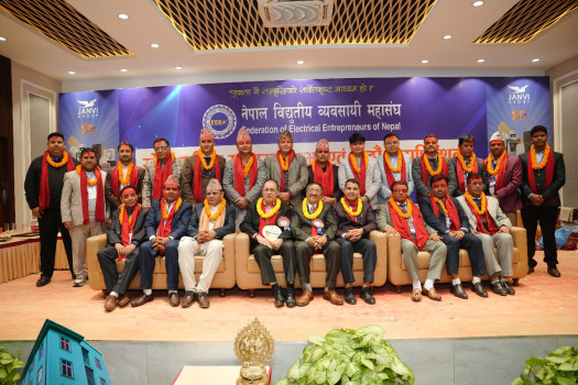 FEEN holds 16th AGM; elects new executive committee for 7th term