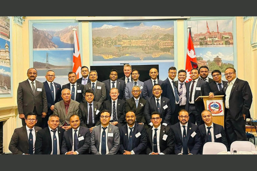 FNCCI President urges UK entrepreneurs to invest in Nepal’s digital trade