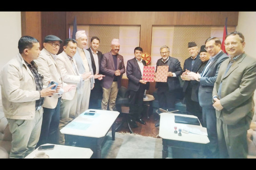 FNCCI,  University of Nepal sign MoU to boost curriculum, research and internships